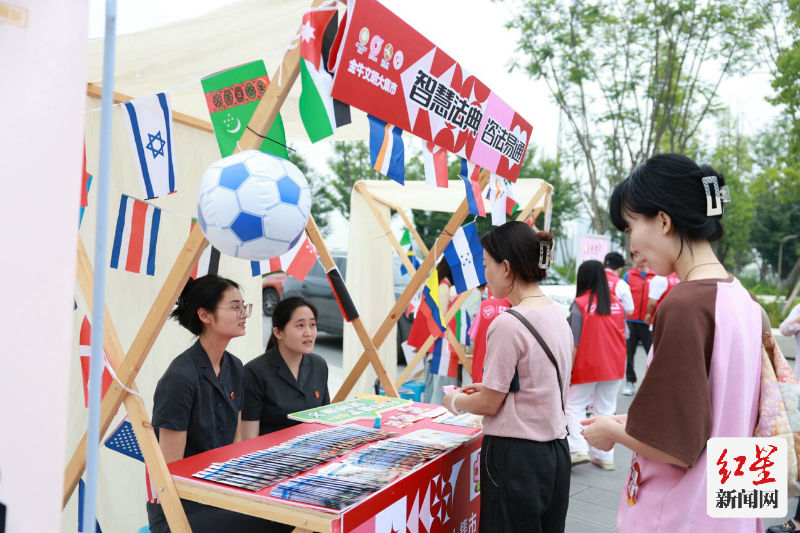 成都雄起！這場新時代文明實踐志愿服務集市在鳳凰山開幕(圖3)